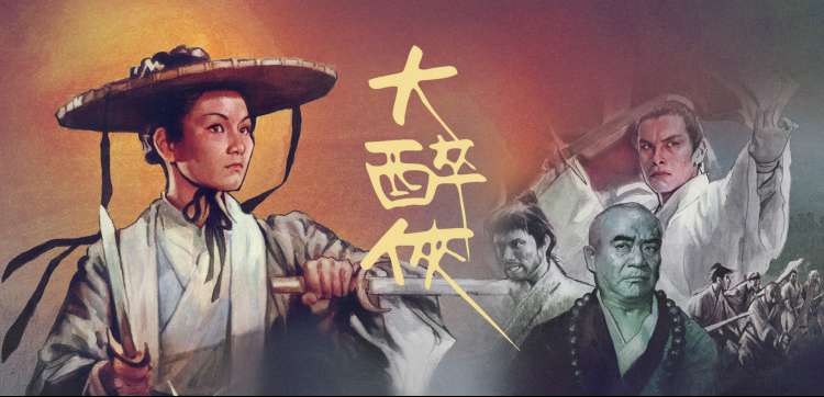 王朝影院放映工艺线路横幅，影厅声学与数字放映节点连成一线